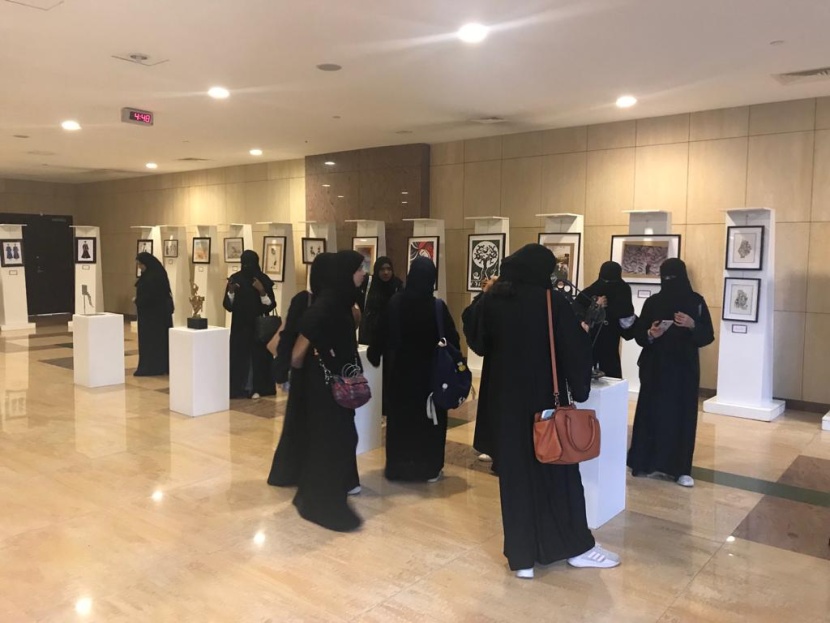 طالبات أم القرى يحتفلن بختام الأنشطة .. والإعلان عن قدوة الجامعة 