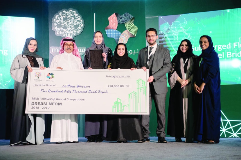 3 فرق شبابية تحصد الجوائز الأولى في مسابقة «احلم نيوم»