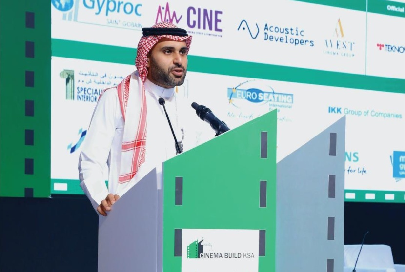 "الإعلام المرئي" : بحلول 2020 سنصل إلى 80 دار سينما تضم 700 شاشة