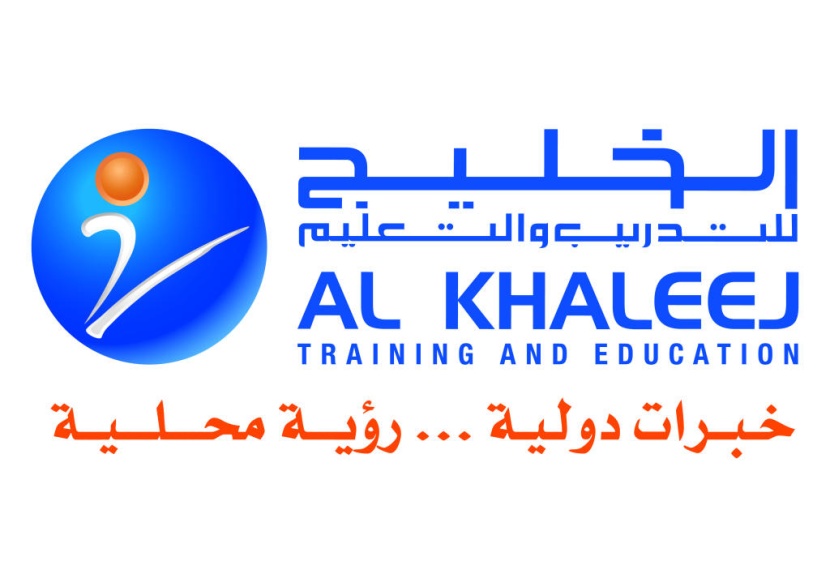 مشاركة أبناء مستفيدي جمعية إنسان ضمن برنامج سفراء العطاء إلى سنغافورة لعام 2019