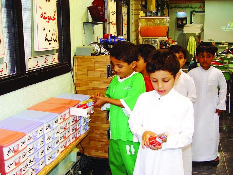 «التعليم»: اسم المقصف يحمل صورة ذهنية سيئة ونسعى لتغييره