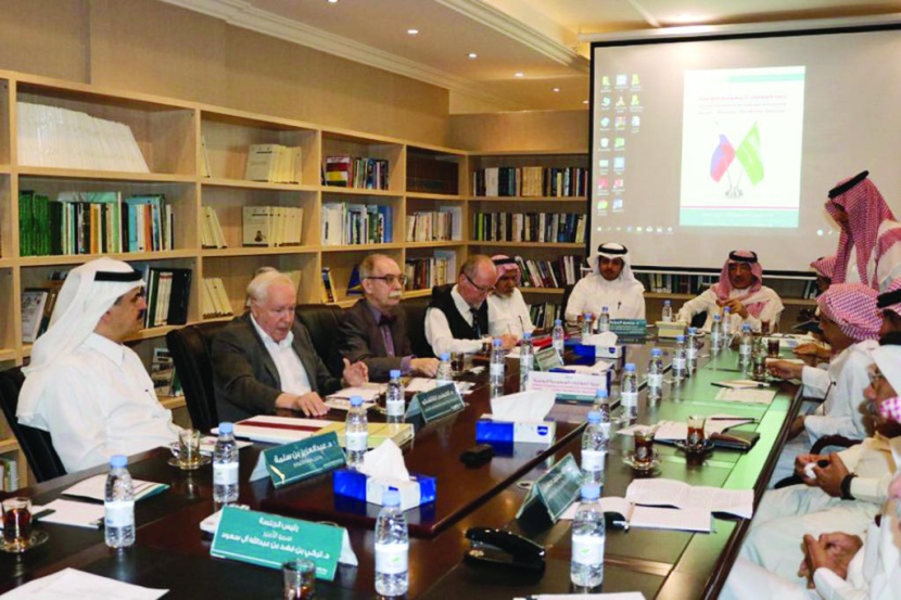 العلاقات السعودية - الروسية في ندوة لـ «مركز البحوث»