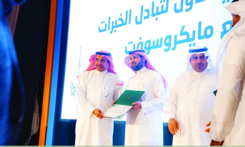 «التعليم» تستعين ببيوت خبرة عالمية لتسريع الرقمنة في القطاع