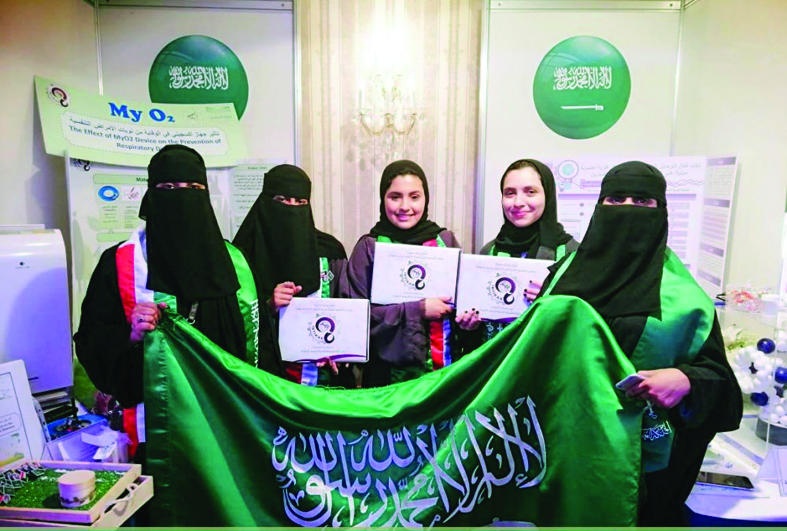 سعوديات يحصدن المركز الأول في «ابتكار الكويت»