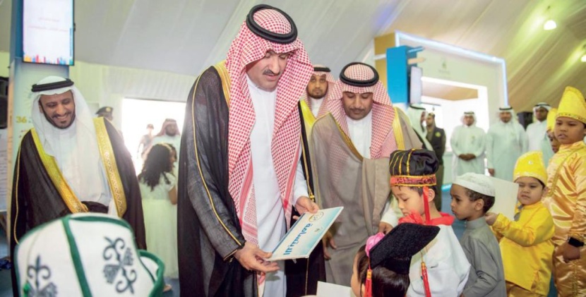 الأمير فيصل بن سلمان يفتتح معرض الكتاب والمعلومات في المدينة المنورة