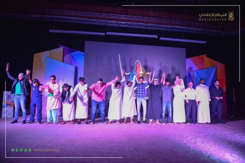  تتويج 3 طلاب بمسابقة "قدوة جامعة أم القرى"