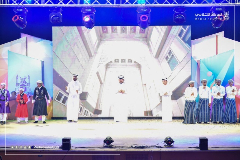  تتويج 3 طلاب بمسابقة "قدوة جامعة أم القرى"