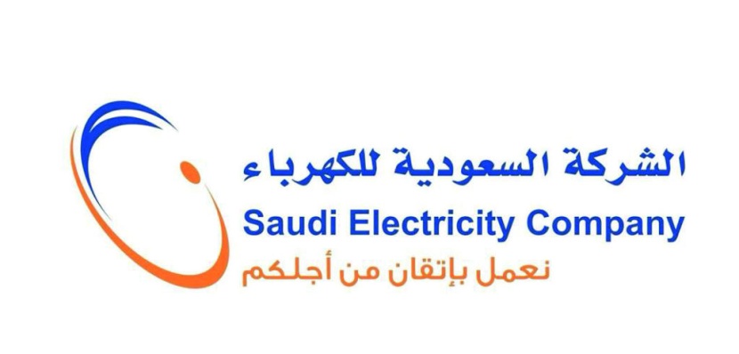 «السعودية للكهرباء»:
6 خطوات إلكترونية للتسجيل في خدمة «حسابي»