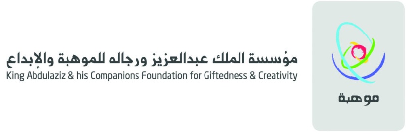 موهوبو السعودية ينافسون على جوائز أولمبياد الكيمياء في موسكو