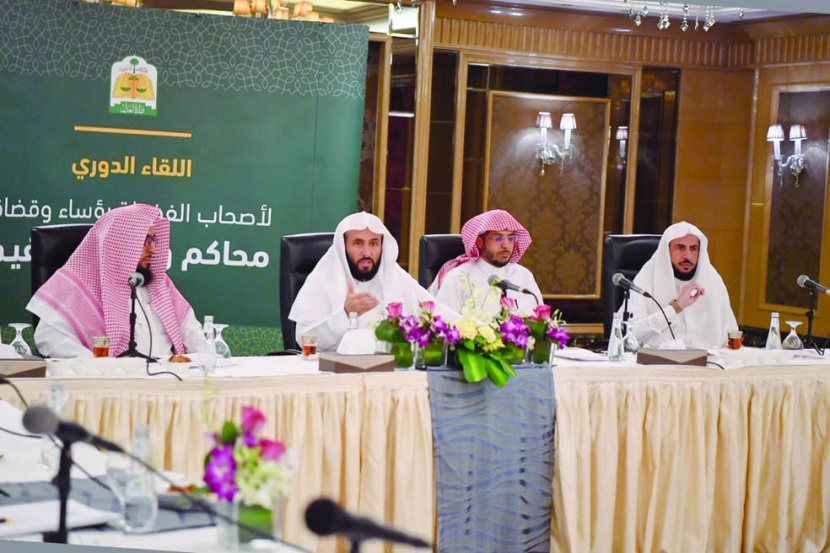 وزير العدل: التبليغ الإلكتروني أسهم في حل تأخير القضايا وإرجاع الحقوق