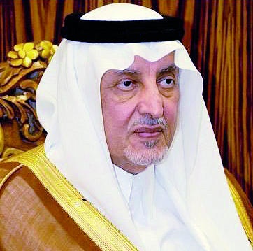 إطلاق «جائزة كاوست» للابتكار في تقنيات الحج والعمرة