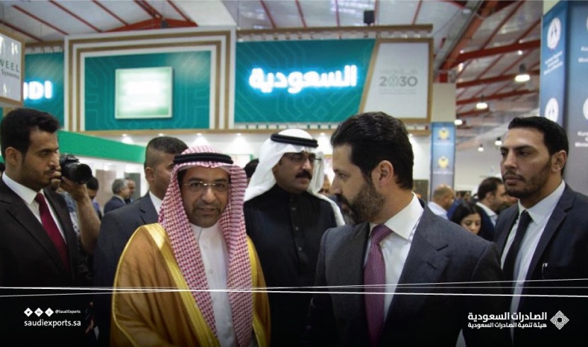 مشاركة سعودية لافتة تحت مظلة "الصادرات السعودية" في معرض أربيل الدولي للبناء