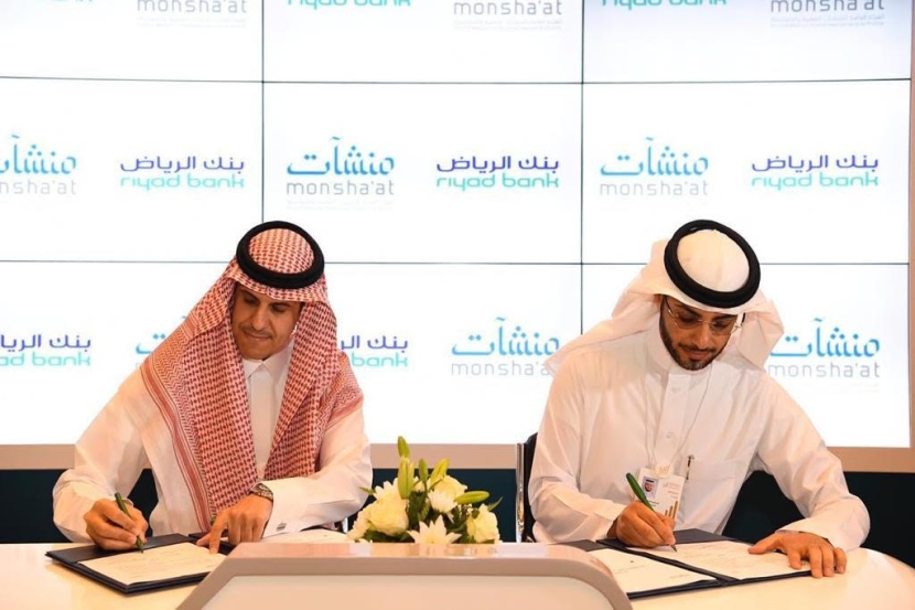اتفاقية بين "منشآت" وبنك الرياض لدعم المنشآت الصغيرة والمتوسطة ورواد الأعمال بمجال "الفنتك"