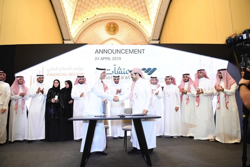 اتفاقية بين "منشآت" وبنك الرياض لدعم المنشآت الصغيرة والمتوسطة ورواد الأعمال بمجال "الفنتك"