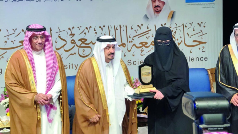 أمير الرياض يؤكد أهمية دعم الباحثين في الجامعات السعودية