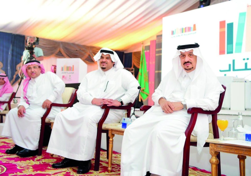 قيصرية كتاب الرياض .. أرض الأعشى تعزز ذاكرتها الثقافية