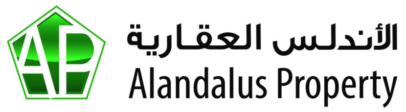 «الأندلس العقارية» الراعي الرئيس لحفل جوائز RetailME KSA