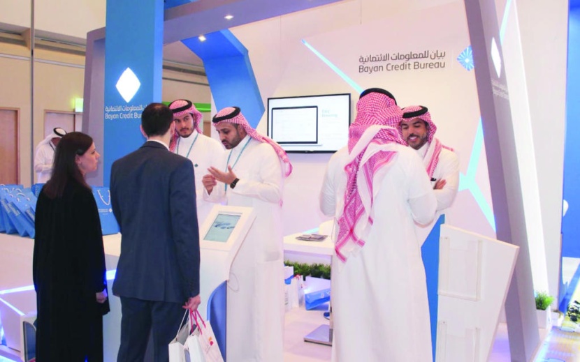مؤشرات مالية مفصلة تقدمها «بيان» بمناسبة مؤتمر القطاع المالي
