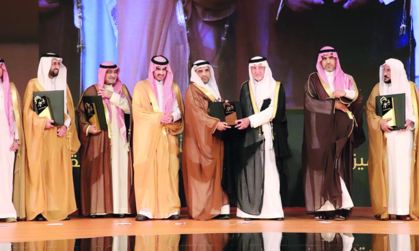 الفيصل يكرم «السعودية للكهرباء» بجائزة مكة لتميزها الثقافي