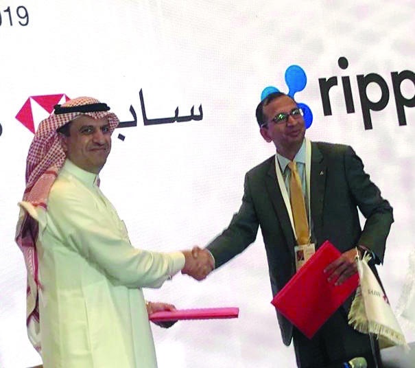 «ساب» يطلق خدمة الحوالات الدولية الفورية عبر القناة الرقمية Ripple