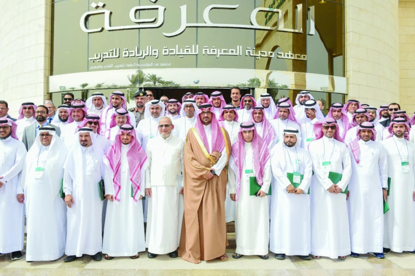 نائب أمير المدينة المنورة يكرم 55 خريجا يمثلون مكاتب تحقيق الرؤية