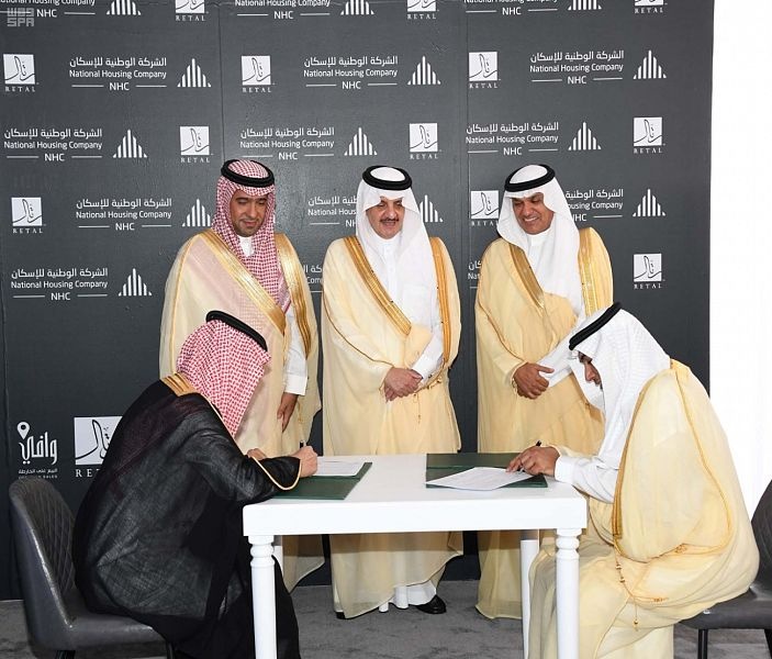 أمير الشرقية يسلم الدفعة الأولى من الوحدات السكنية في مشروع "نساج تاون"