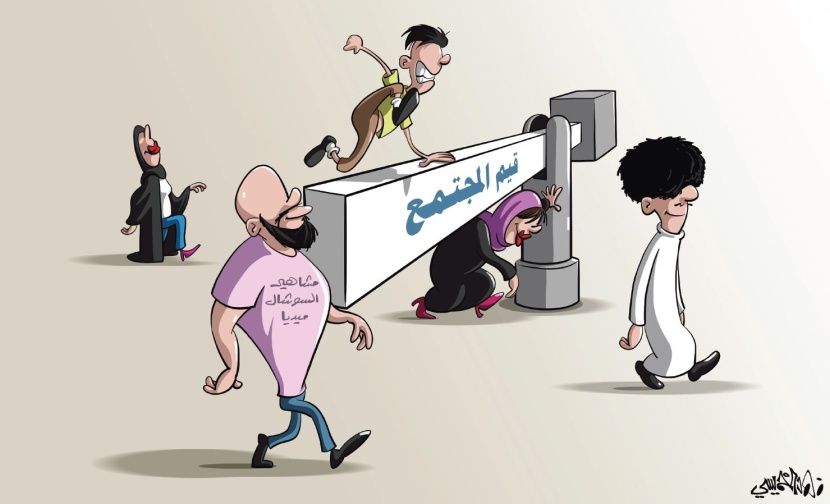 كاريكاتير 2019/04/29