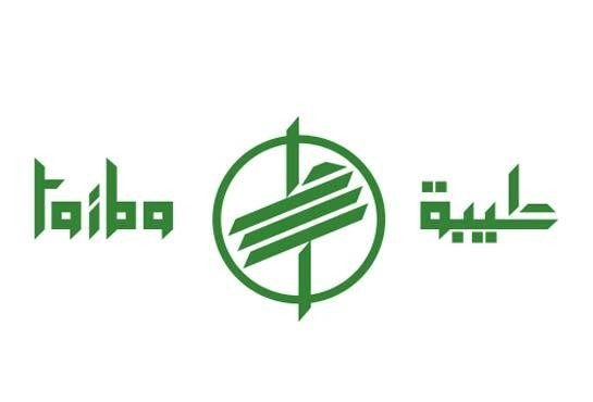 ارتفاع أرباح "طيبة القابضة" إلى 31.3 مليون ريال خلال الربع الأول