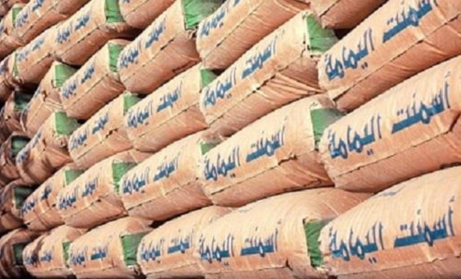 "أسمنت اليمامة" تربح 70 مليون ريال خلال الربع الأول بارتفاع 196 %