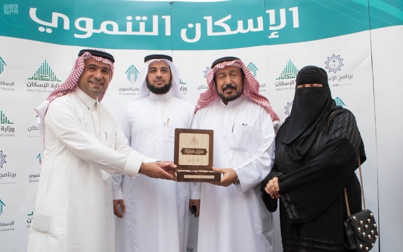 وزير الإسكان يسلم دفعة جديدة من الوحدات السكنية لمستفيدي «الإسكان التنموي» في الشرقية