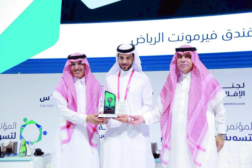 «منشآت» تشارك في المؤتمر الأول لتسوية حالات الإفلاس