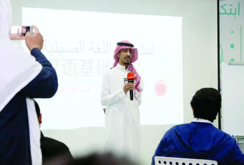 12 خطوة لإدراج اللغة الصينية في «التعليم» .. تشمل إنشاء مراكز متخصصة لتدريسها