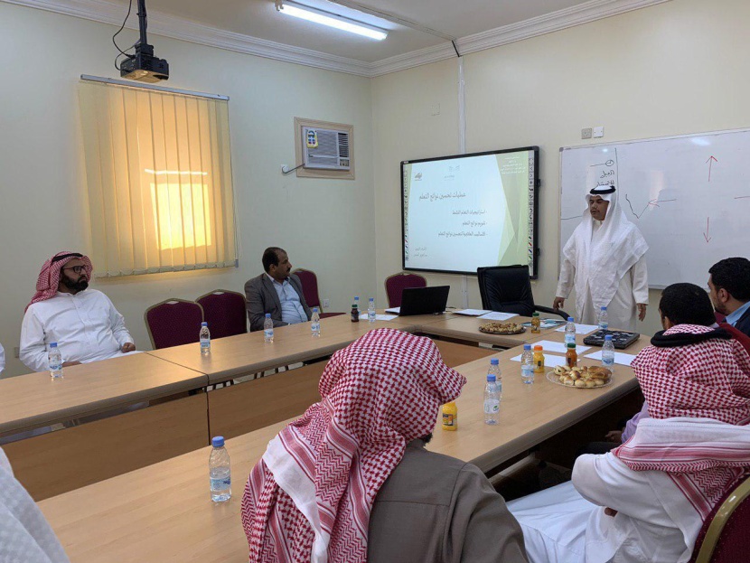 «تعليم تبوك» تناقش سبل رفع مستوى نواتج التعلم