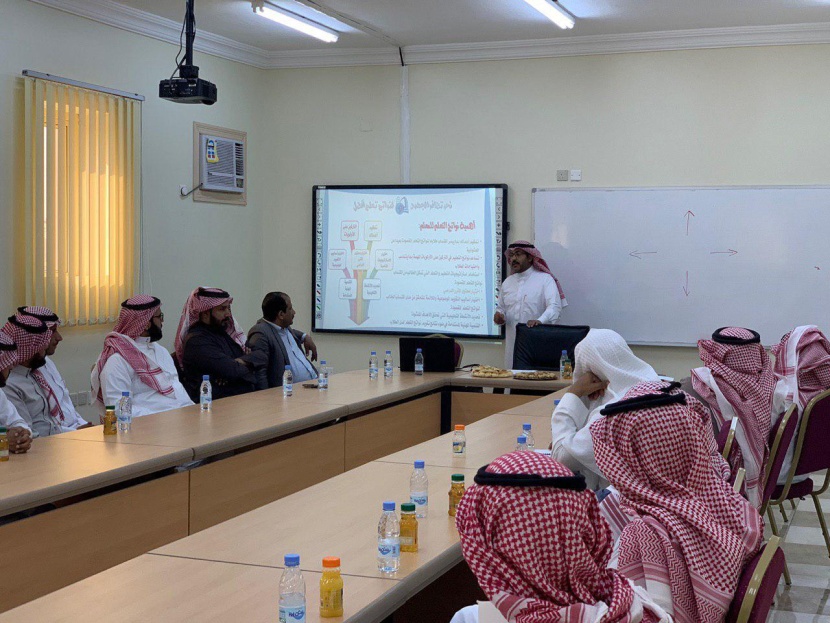«تعليم تبوك» تناقش سبل رفع مستوى نواتج التعلم