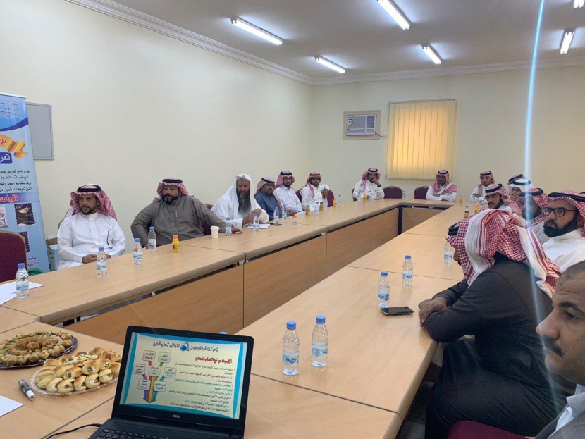 «تعليم تبوك» تناقش سبل رفع مستوى نواتج التعلم