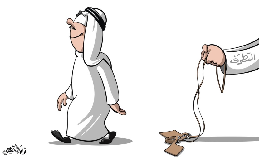 كاريكاتير 2019/04/07