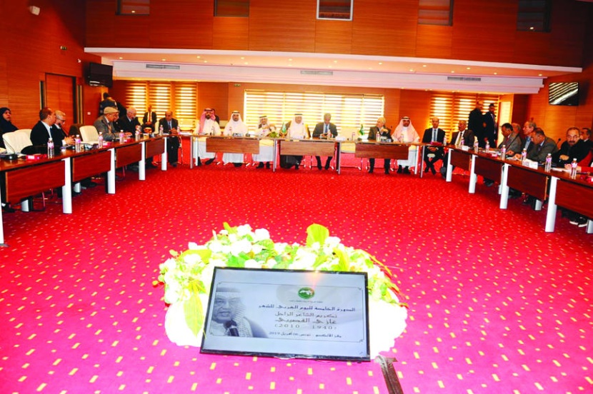 بعد مسيرة نصف قرن .. «ألكسو» تكرم الشاعر غازي القصيبي