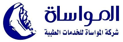 شراكة استراتيجية بين شركة المواساة للخدمات الطبية ومدينة المعرفة الاقتصادية