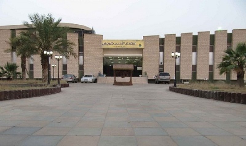 المثقفون والمؤلفون يشاركون "أدبي الرياض" مبادرتهم بـ1000 كتاب لدعم ذوي الإعاقة