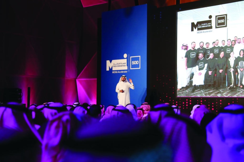 "مسرعة مسك" تدعم 19 مشروعا ناشئا برعاية 200 مستثمر سعودي
