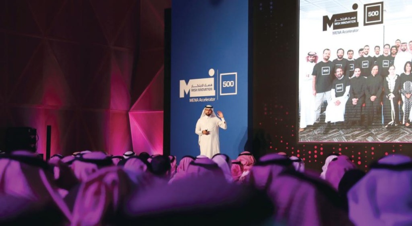 «مسرعة مسك» تدعم 19 مشروعا ناشئا برعاية 200 مستثمر سعودي