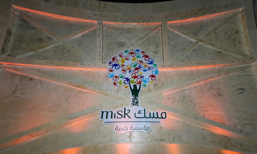 قصة مصورة | افتتتاح مهرجان جده التاريخية