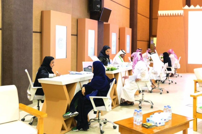 هيئة تطوير بوابة الدرعية تختتم فعاليات المعرض الأول للتوظيف والتدريب