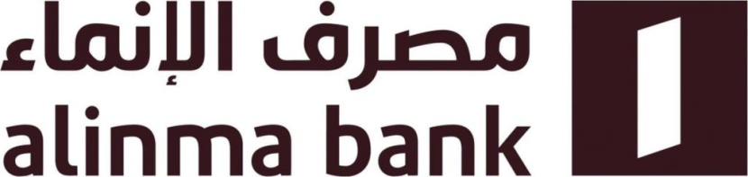 مصرف الإنماء يشارك في برنامج «تنفيذ» مع مؤسسة النقد العربي السعودي ووزارة العدل