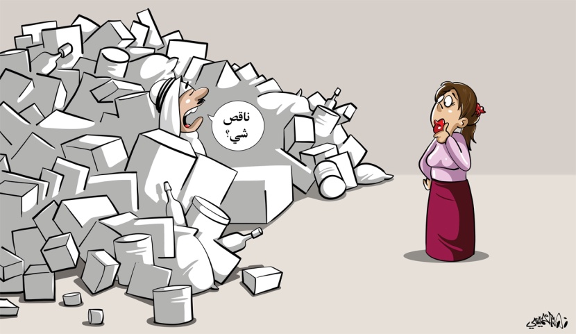 كاريكاتير 2019/5/2