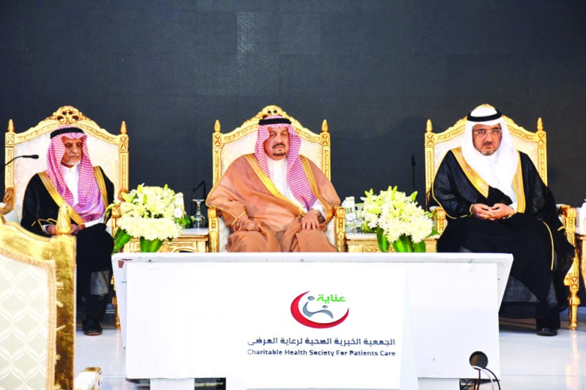 أمير منطقة الرياض يدشن صندوق الإنماء عناية الوقفي