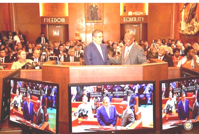 ولاية هيوستن تكرم السفير سلطان العنقري 