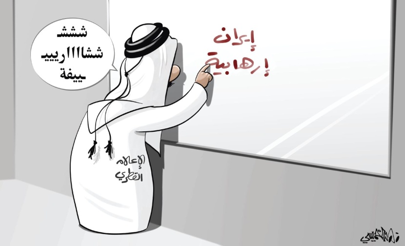 كاريكاتير 2019/05/31