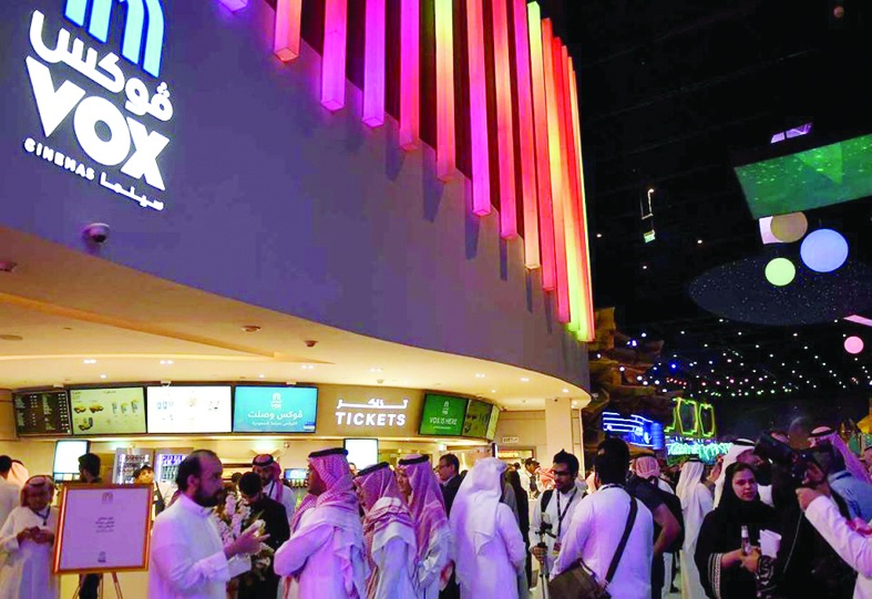 في العيد .. "المراكز التجارية" تستقبل روادها 24 ساعة