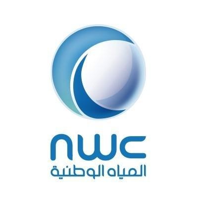 «المياه الوطنية» تعتمد خطتها التشغيلية لمشروع الملك عبدالله بن عبدالعزيز لسقيا زمزم